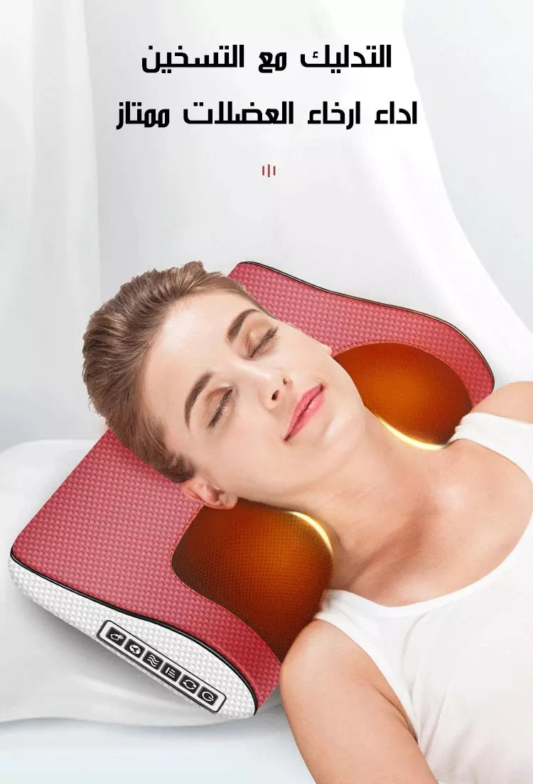 Red Pillow Massager | DLC 2years Warranty